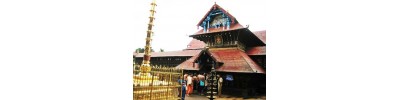 ஏற்றுமானூர்
